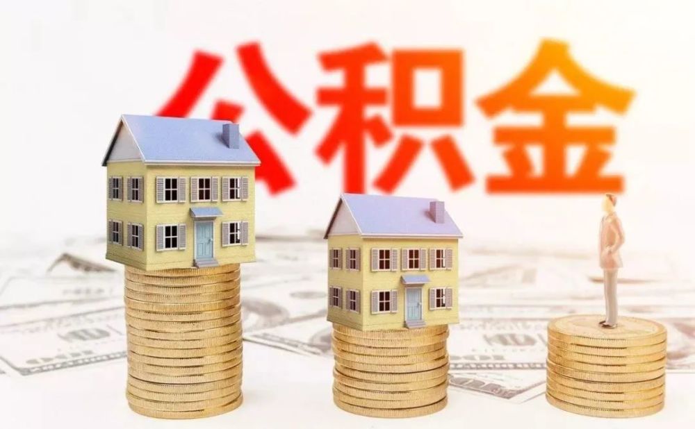 重庆大额借钱
